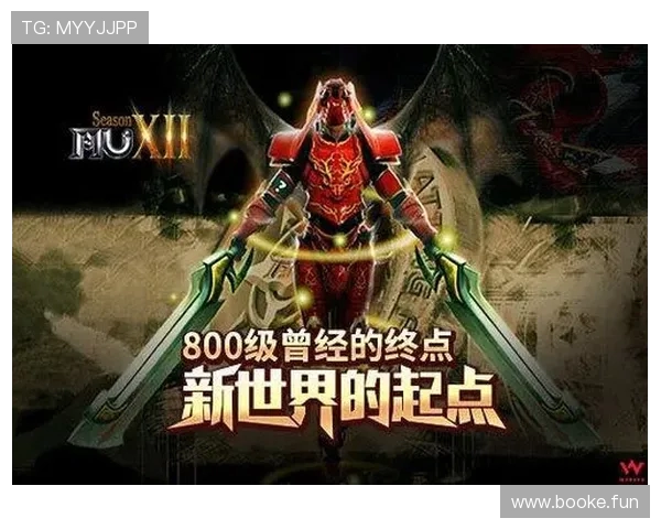 埃因霍温队长：团结一心迈向终点才配享受最终胜利的喜悦