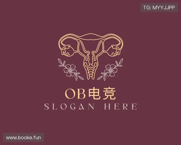 知道OB电竞