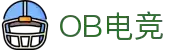 OB视讯·(集团)官方网站