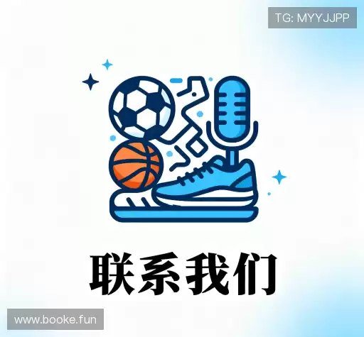 咨询定制